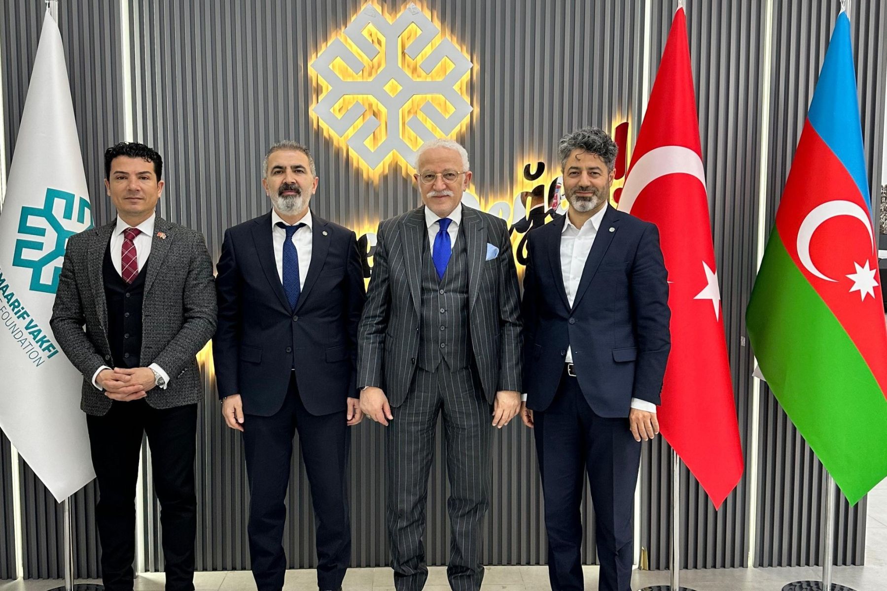 Necmettin Erbakan Üniversitesi