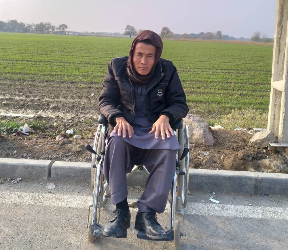 Necmettin Erbakan Üniversitesi