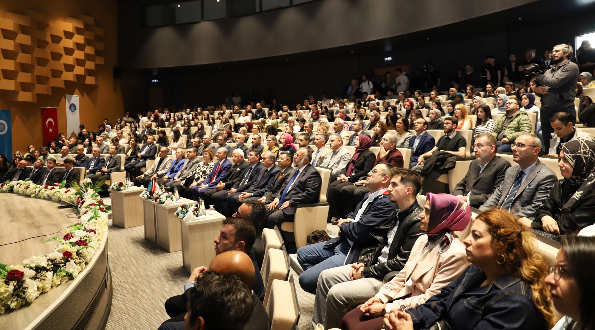 Necmettin Erbakan Üniversitesi