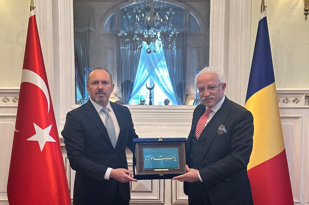 Necmettin Erbakan Üniversitesi