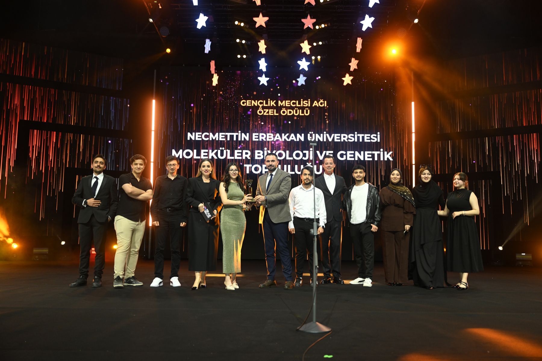 Necmettin Erbakan Üniversitesi