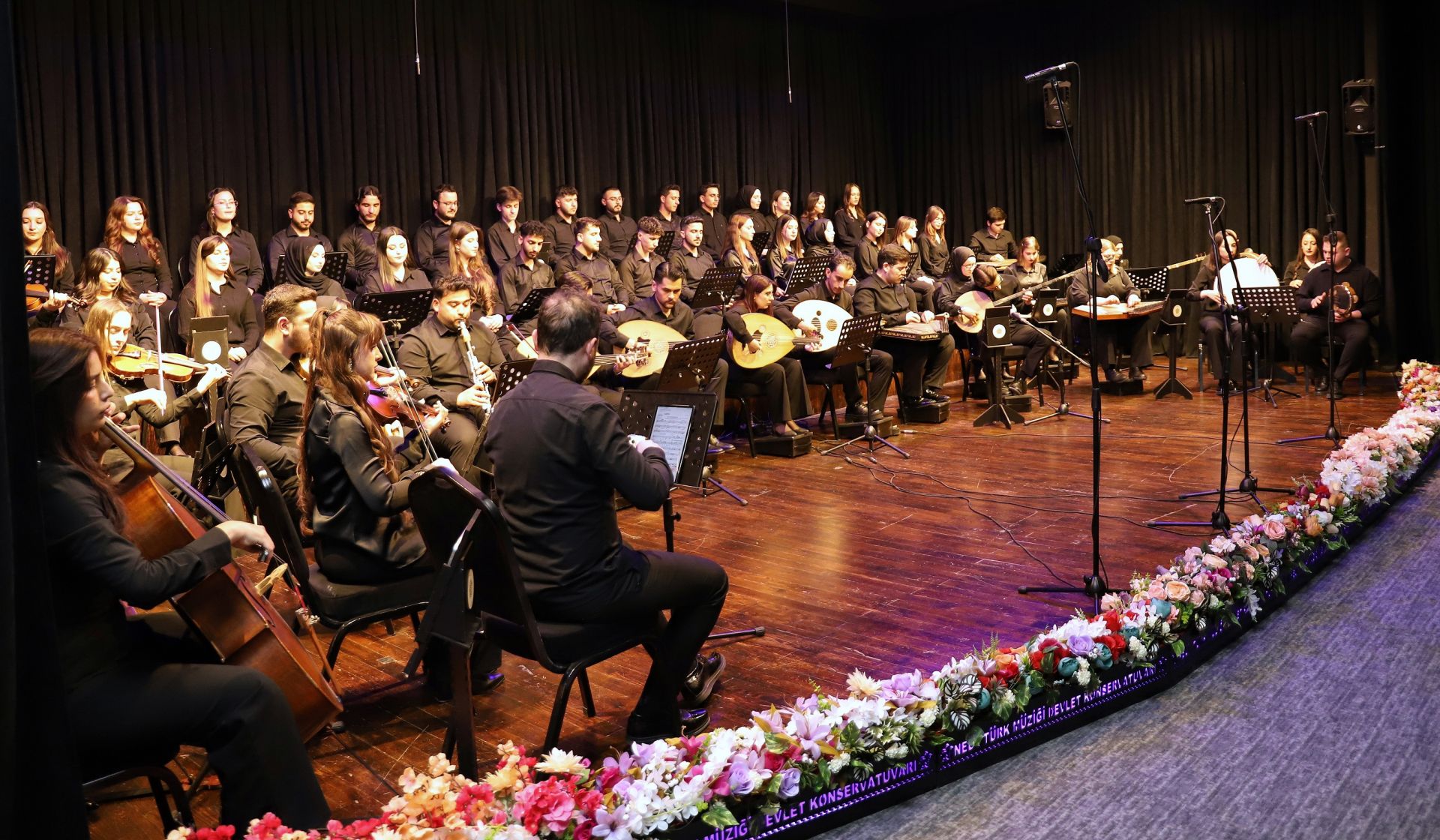 Necmettin Erbakan Üniversitesi