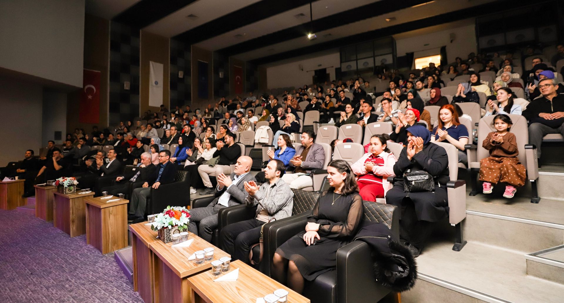 Necmettin Erbakan Üniversitesi