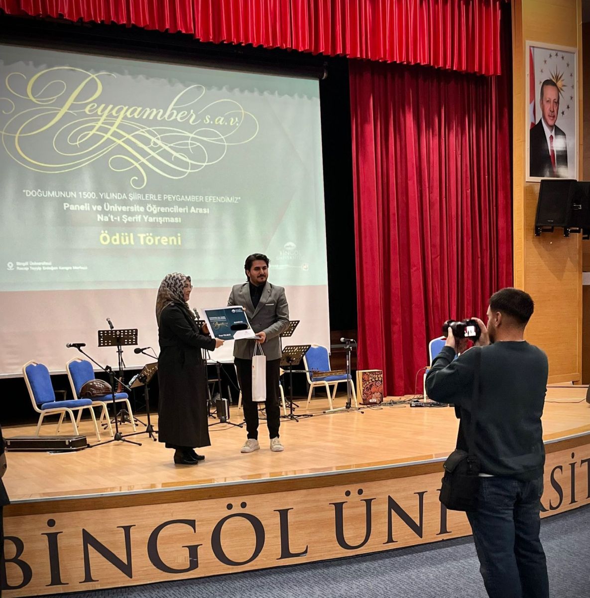 Üniversitemiz Öğrencilerinden Türkiye Çapında Başarı