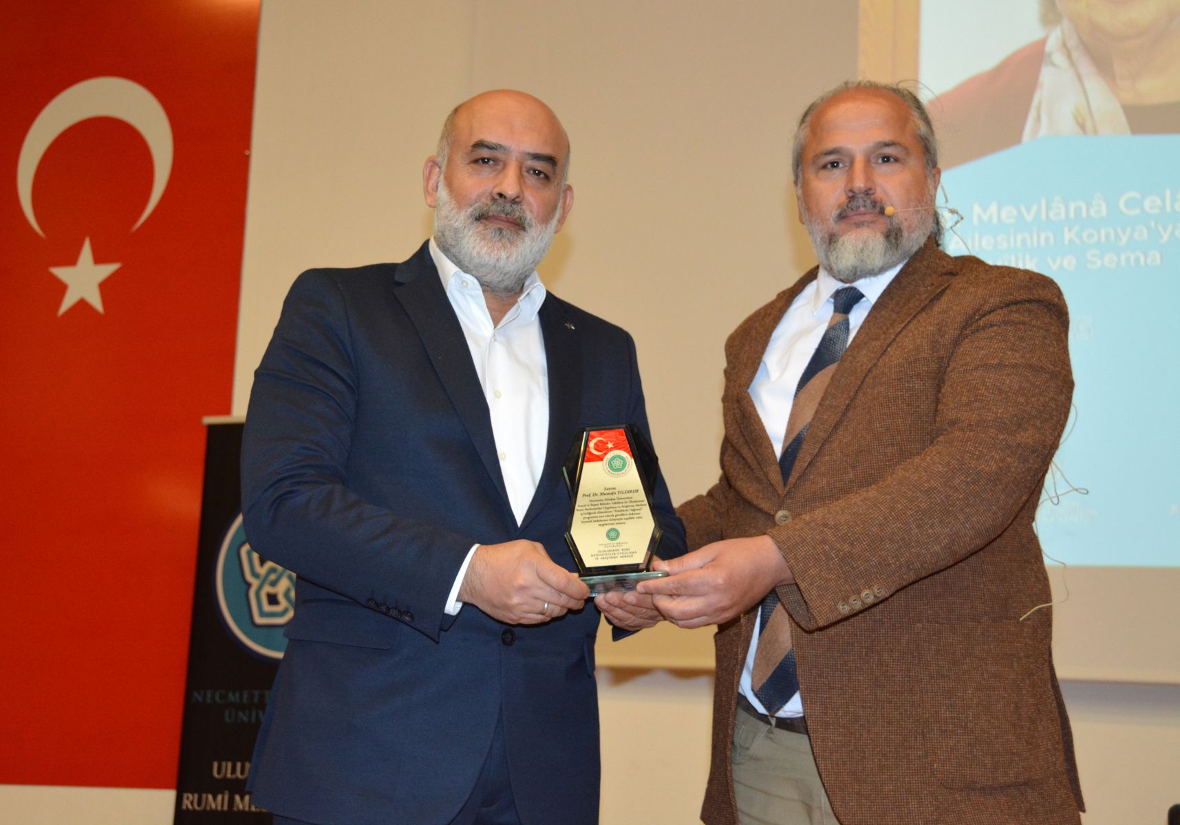 Necmettin Erbakan Üniversitesi