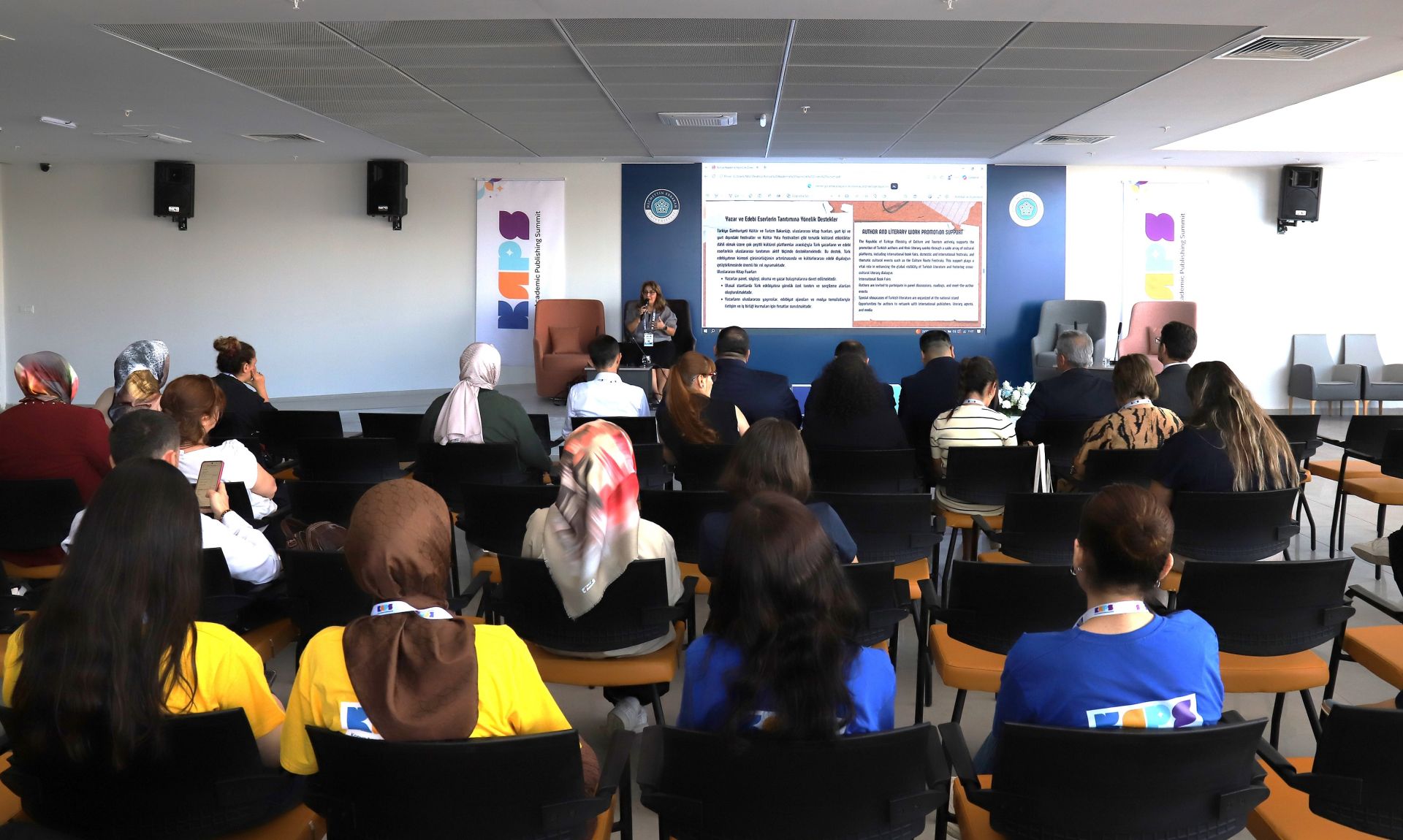 Necmettin Erbakan Üniversitesi