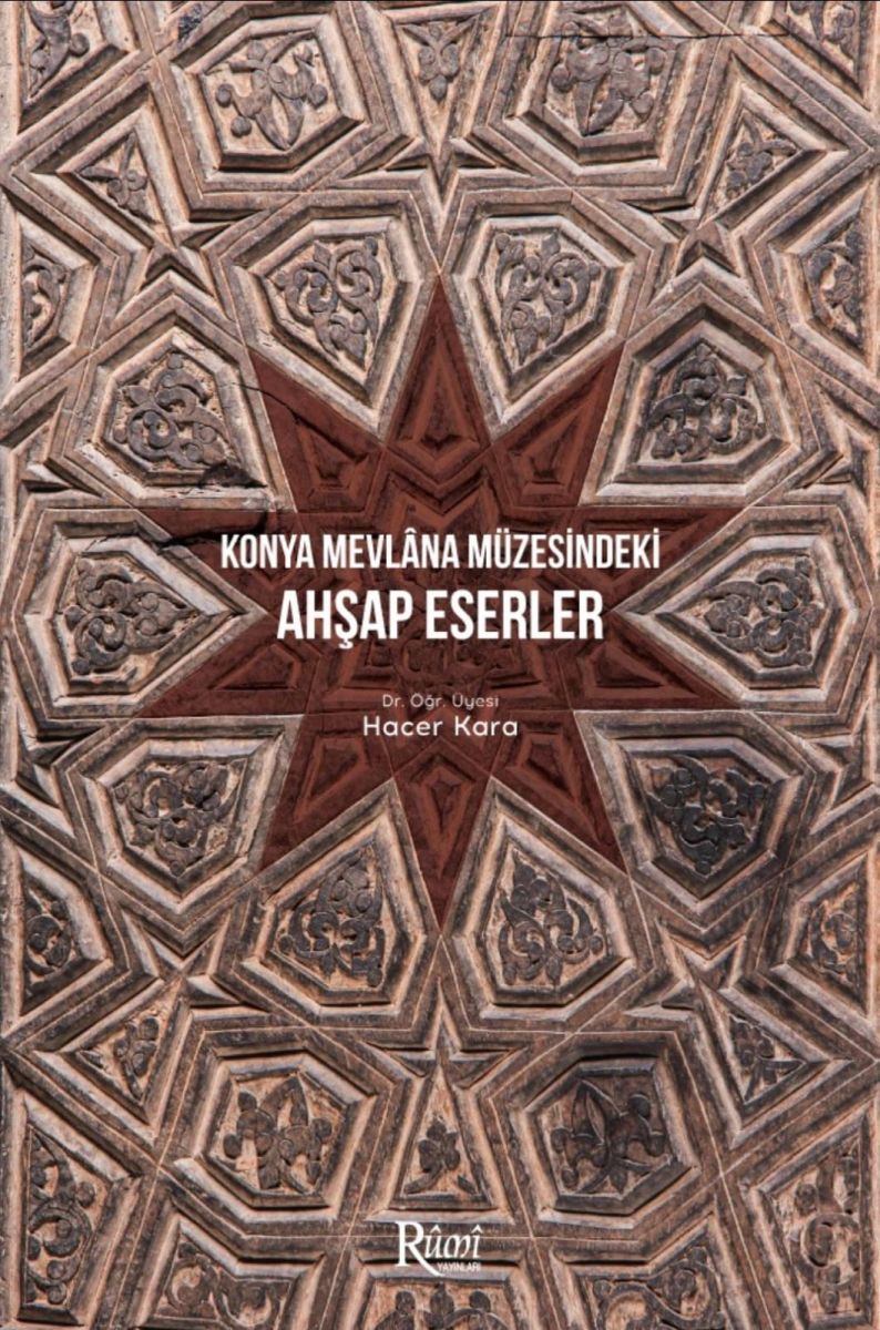 Necmettin Erbakan Üniversitesi