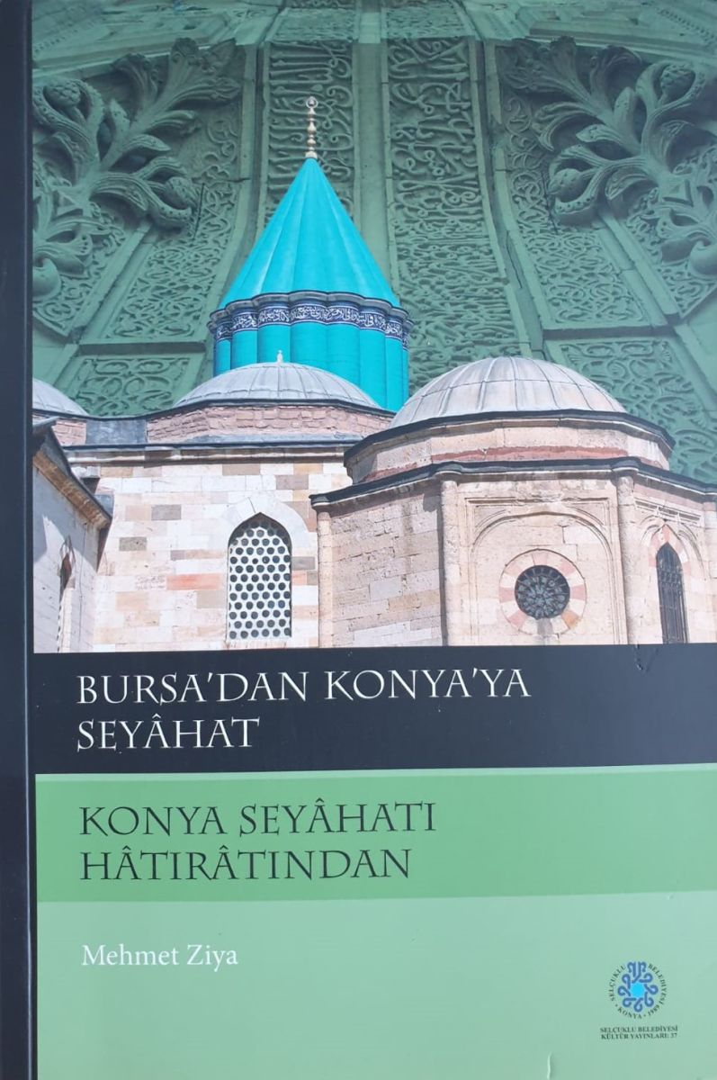 Necmettin Erbakan Üniversitesi