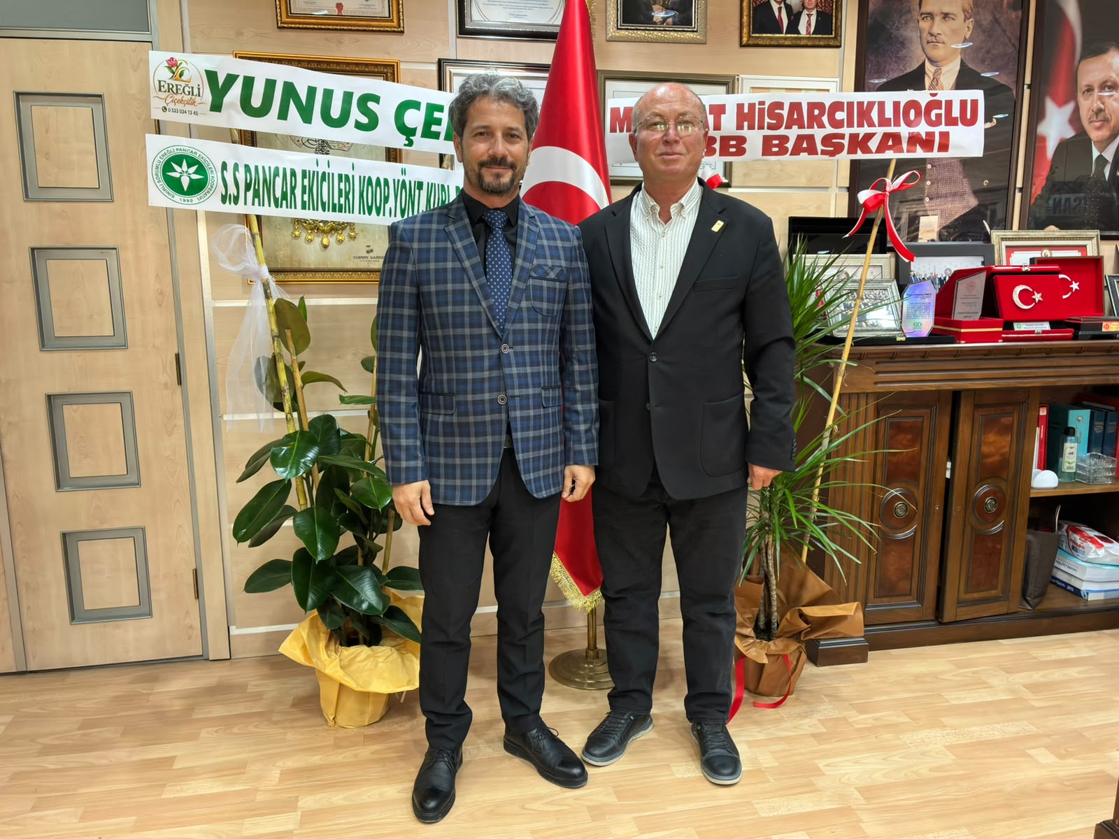 Necmettin Erbakan Üniversitesi