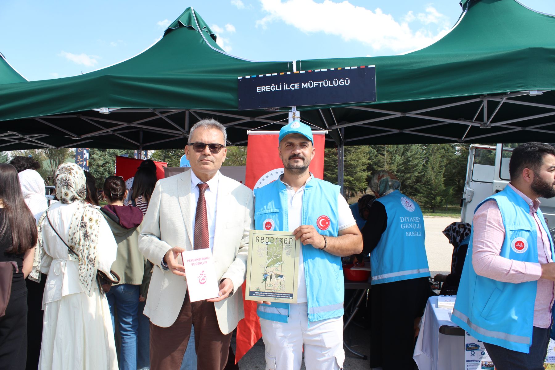 Necmettin Erbakan Üniversitesi
