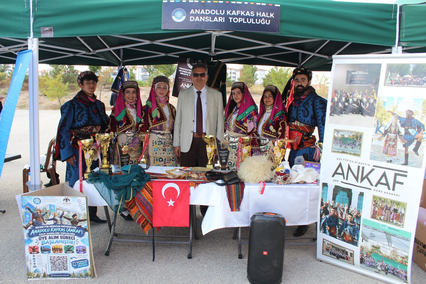 Necmettin Erbakan Üniversitesi