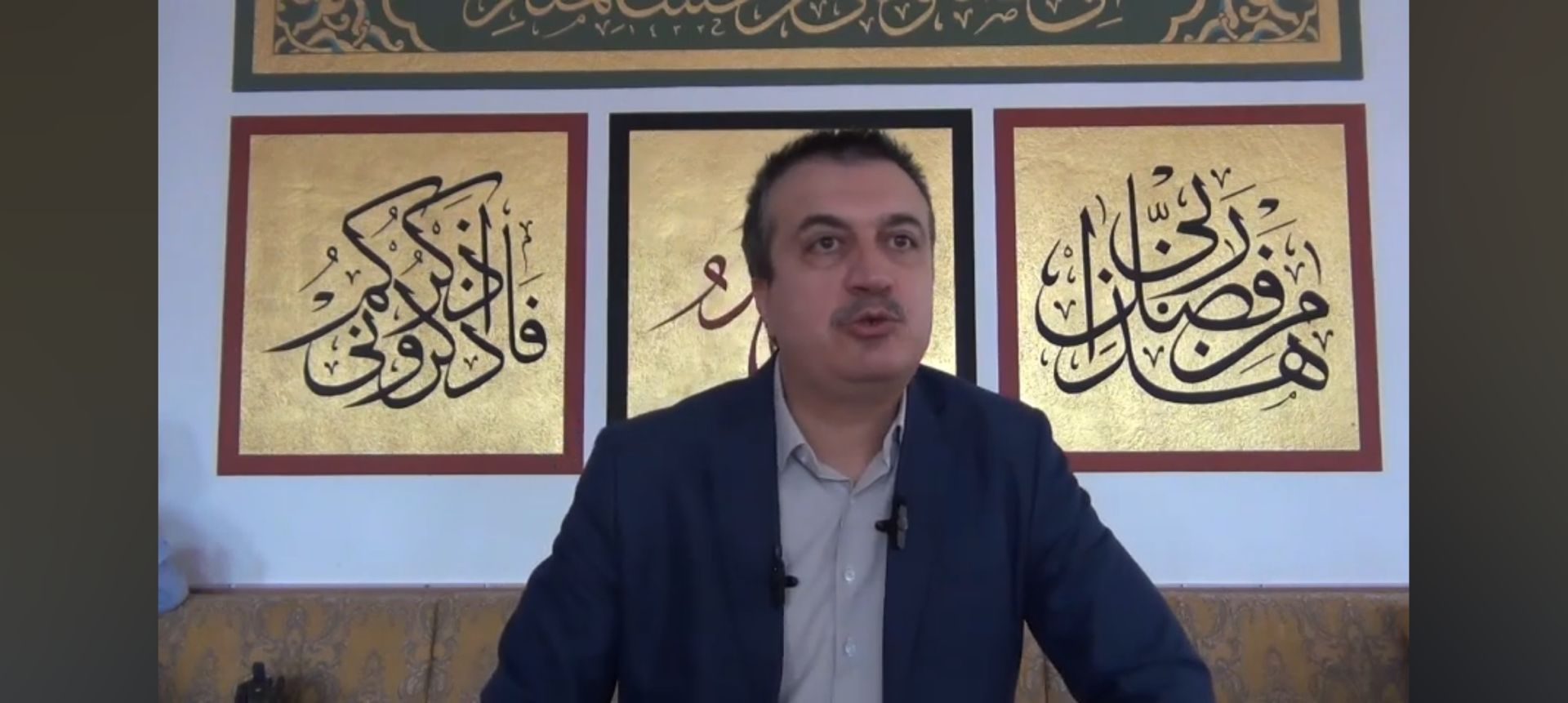 Tefsir Dersi