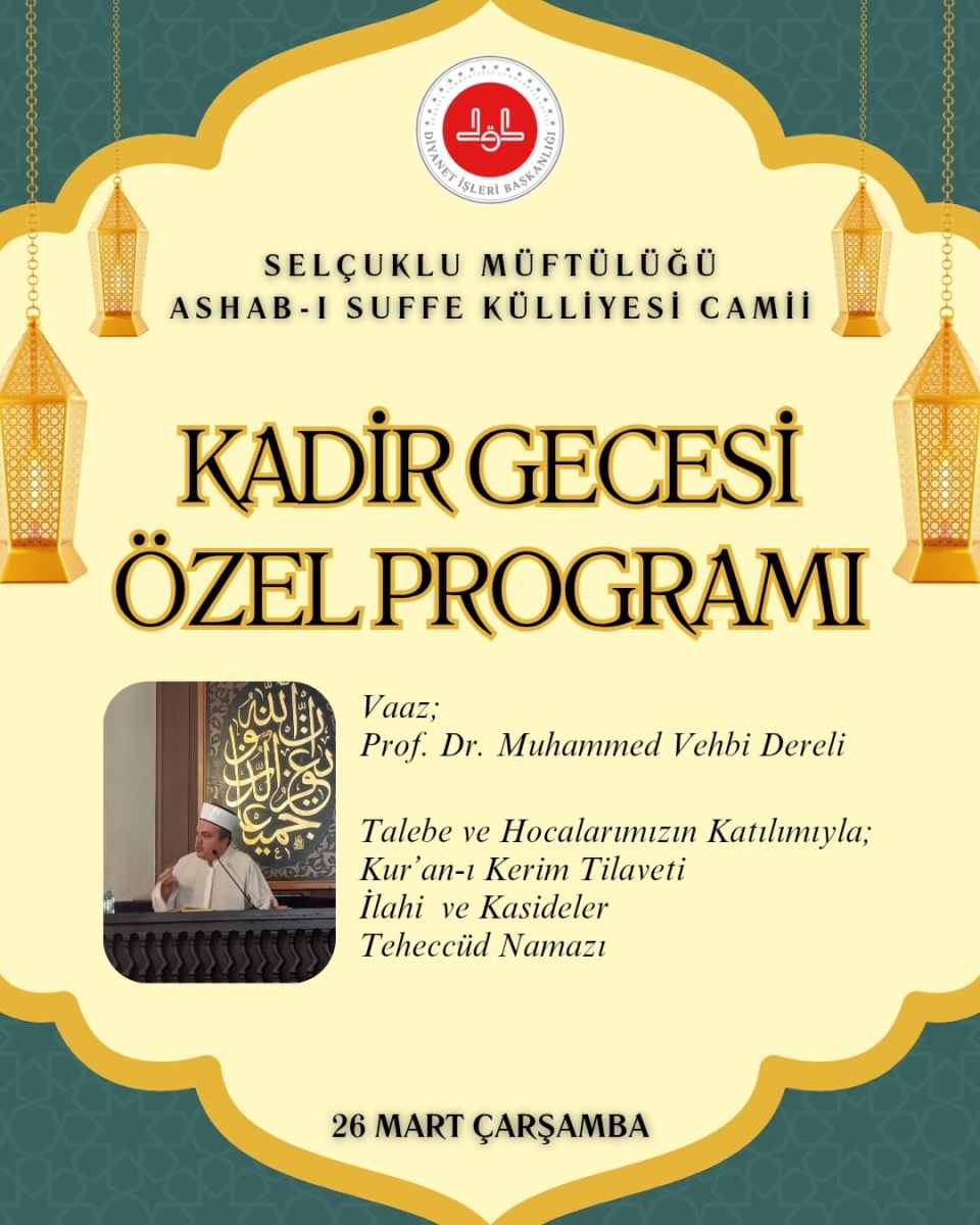 Ramazan Ayı ve Kur'an/İbadet Hayatımız