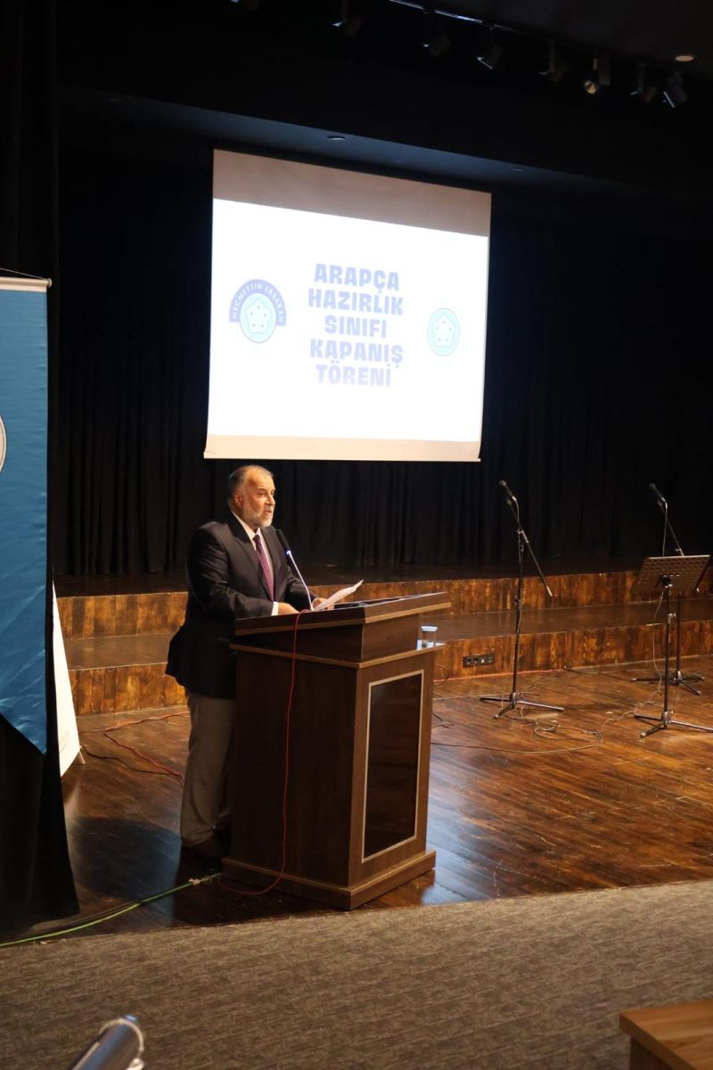 Necmettin Erbakan Üniversitesi