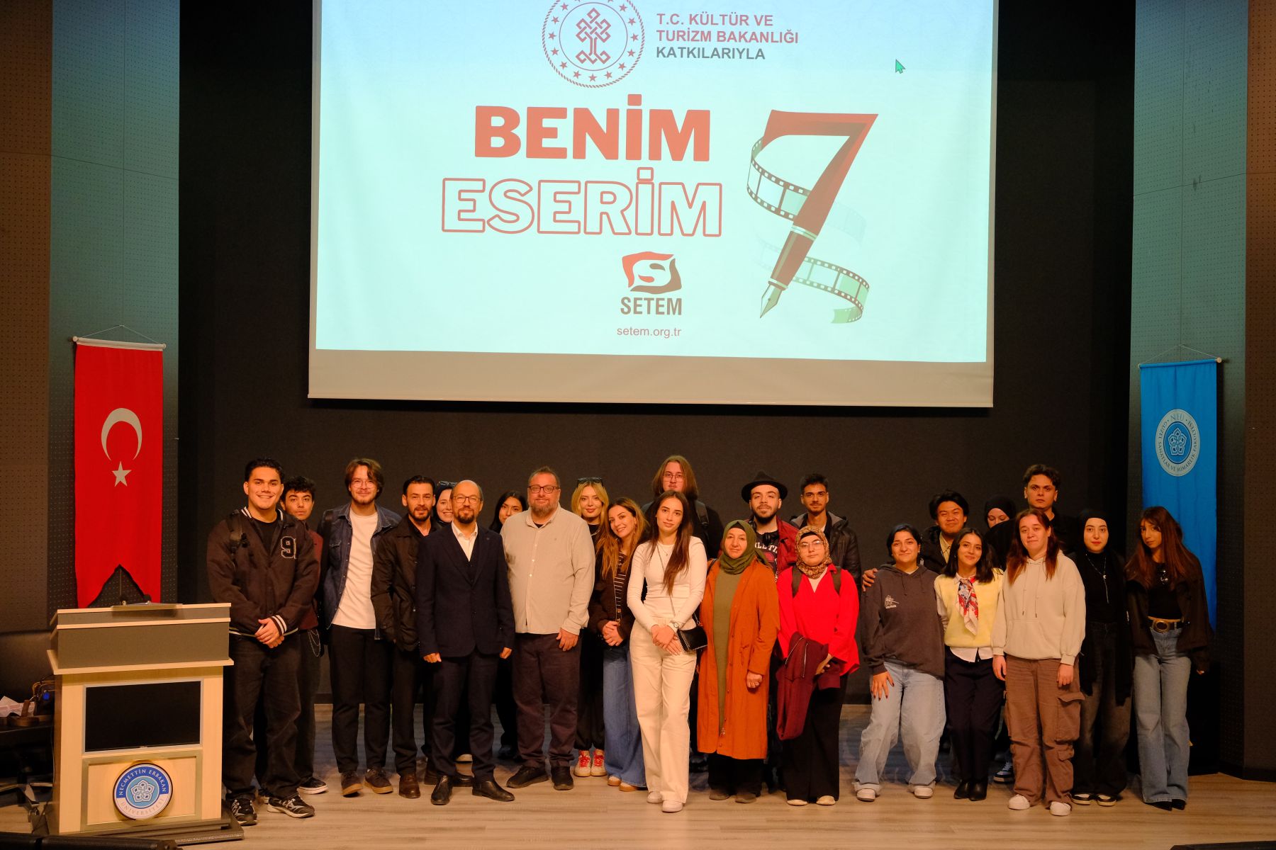 Necmettin Erbakan Üniversitesi