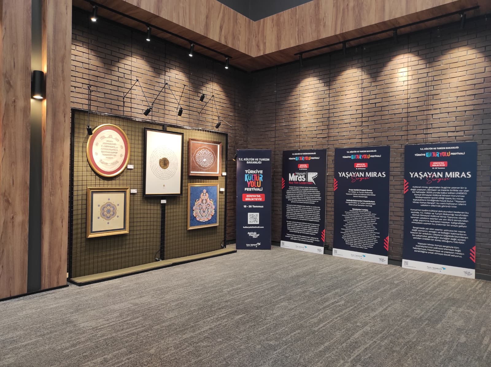 Necmettin Erbakan Üniversitesi