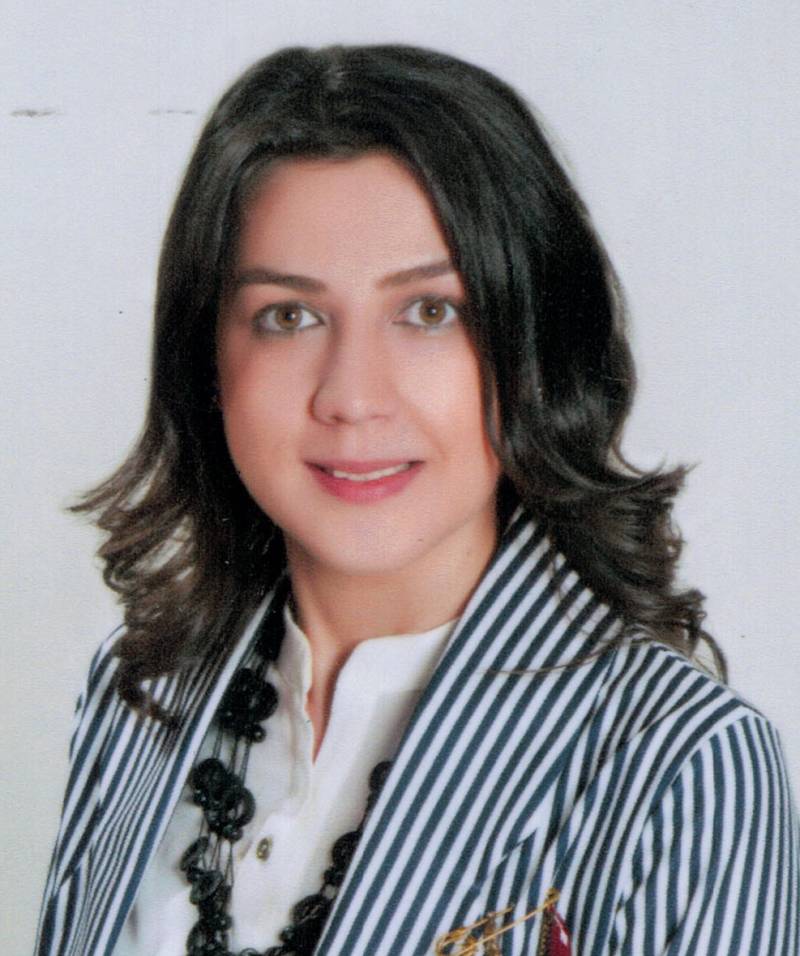 Doç. Dr. BEYZANUR ÇAYIR ERVURAL